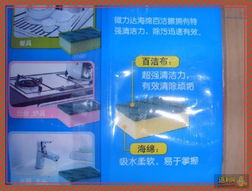 公司清潔用品采購(gòu) 打造高效、健康與環(huán)保的辦公環(huán)境