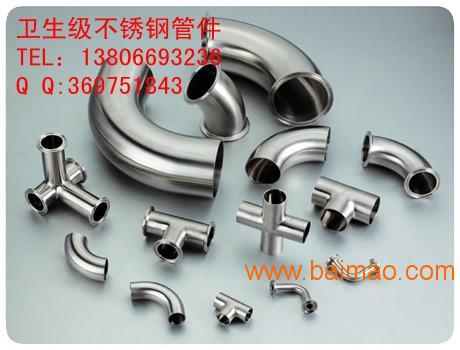 衛(wèi)生級(jí)管件產(chǎn)品質(zhì)量圖片與母嬰用品銷(xiāo)售的關(guān)聯(lián)