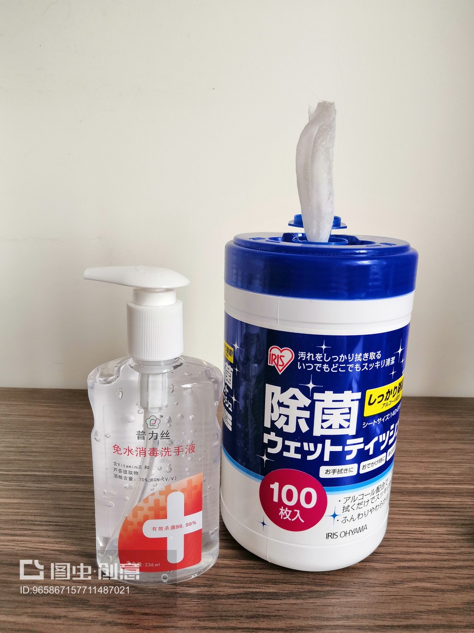 個(gè)人日常衛(wèi)生防護(hù)與母嬰用品銷(xiāo)售指南