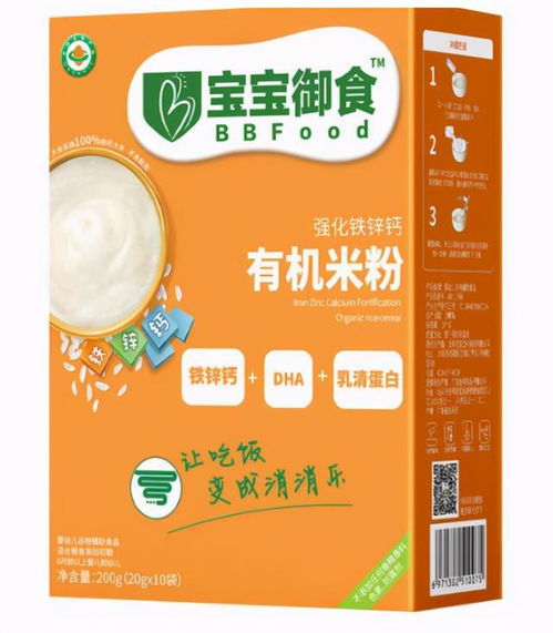 9月全國(guó)母嬰產(chǎn)品抽檢與召回資訊及個(gè)人衛(wèi)生用品銷(xiāo)售分析