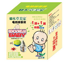 山東煙臺‘本草美家蚊蠅香王’ 個人衛(wèi)生用品的市場銷售與價格批發(fā)現(xiàn)狀