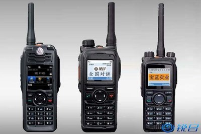 銳目全國對講機(jī)公網(wǎng)對講機(jī)(閩海電子科技)
