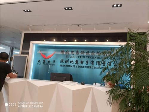 招聘資訊 寒假工高薪工廠直招,沒有中間商賺差價