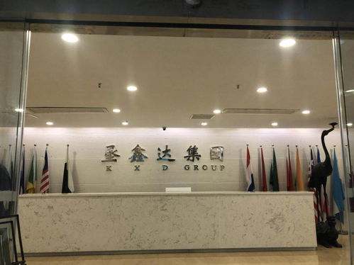 企業成功之后 ,深圳墾鑫達公司是如何面對來自外界的爭議