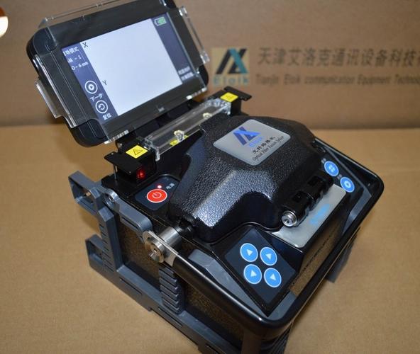 在華專(zhuān)業(yè)從事光通信設(shè)備研發(fā),生產(chǎn),銷(xiāo)售的廠家,公司座落于渤海經(jīng)濟(jì)圈